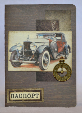 Обложки на паспорт