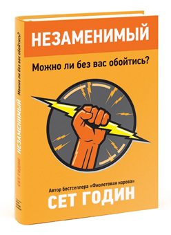 бестселлеры бизнес-книг...