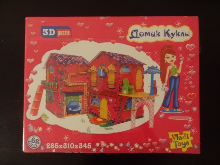 Продаю развивающие игрушки в Риге