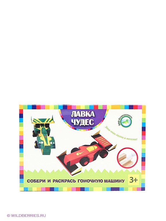 cb261ff752d5a4cc01d1ec9f639f8eb1.jpg