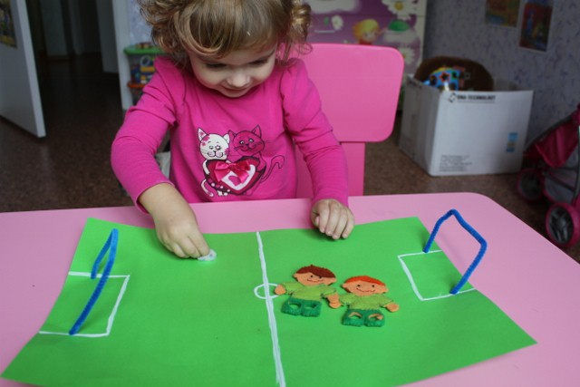 Олимпийский выходной №1