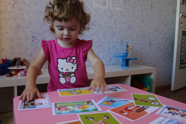 Олимпийский выходной №1