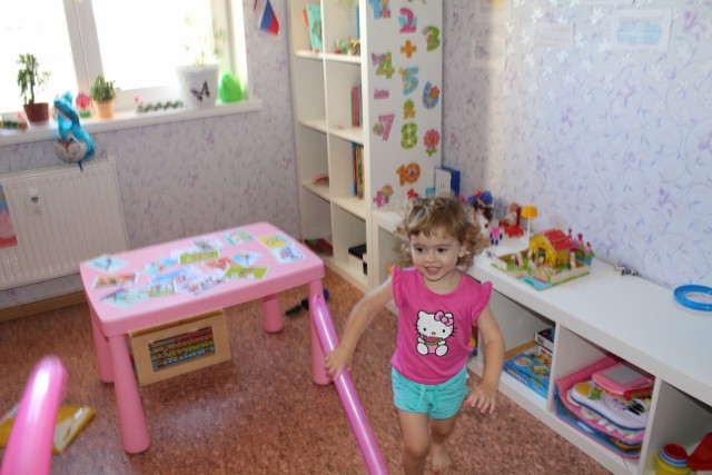 Олимпийский выходной №1