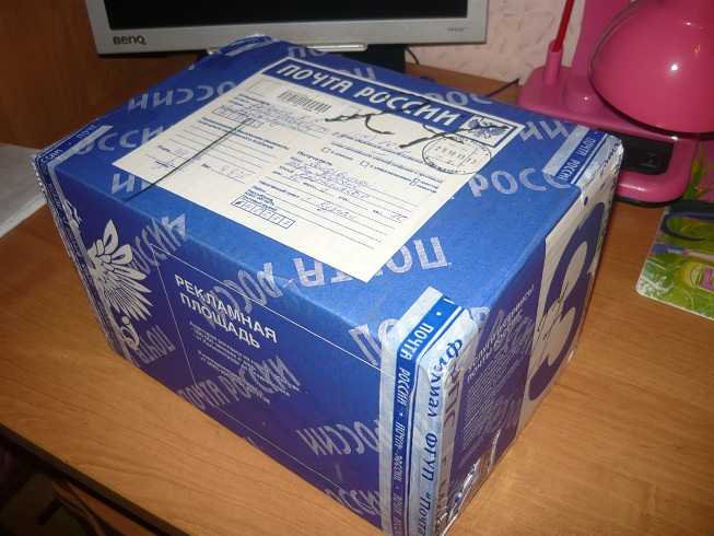 мой супер-пупер обалденный крокодильчик!!!