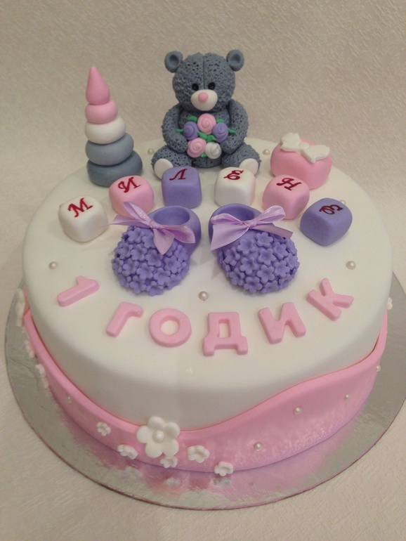 С мишуткой)