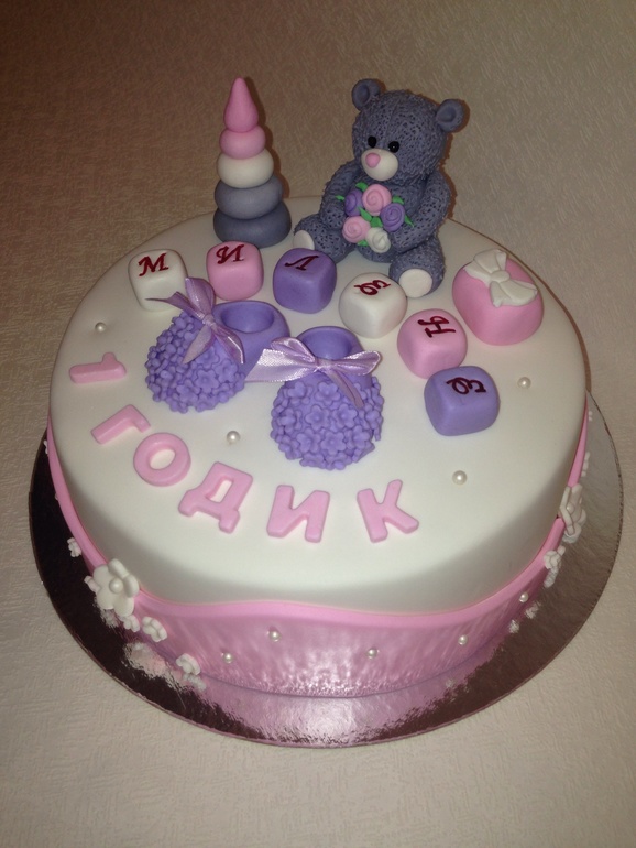 С мишуткой)