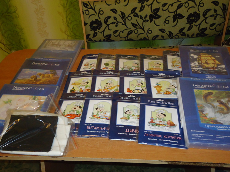 ВОТ ОНО СЧАСТЬЕ!!!