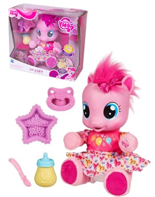 Подарки на Новый Год. (Девочка 2,1)