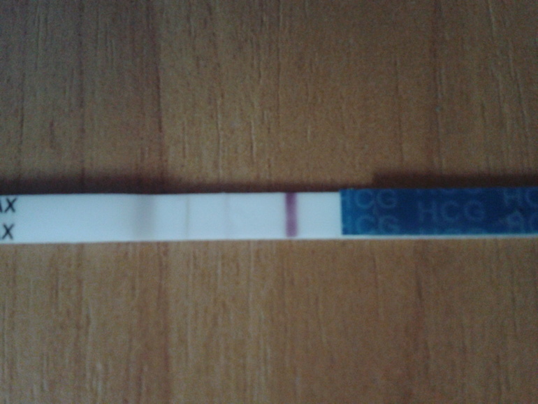 Девочки посмотри, это реагент????