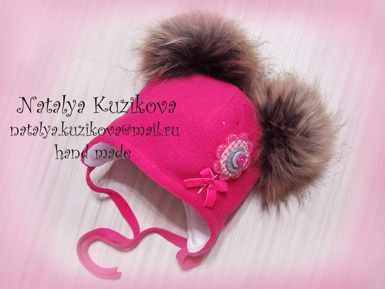 Флисовый комплект с меховыми помпонами