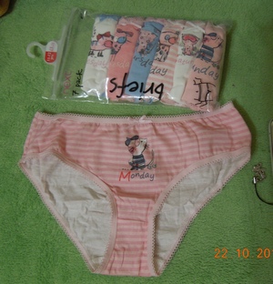 наш маленький хвастик Некст