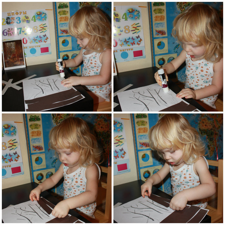 Опавшие листья - репродукция.