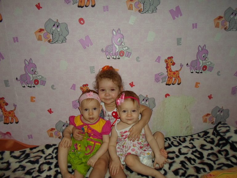 Наши 10,5 месяцев!!!