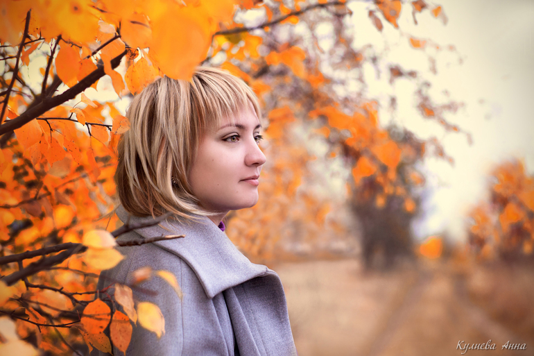 не перестаралась ли?