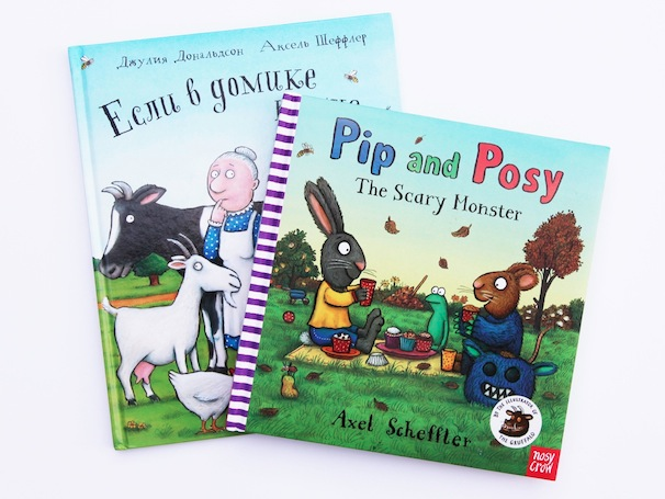 Наши англоязычные книги в 2 года. Список и обзор.