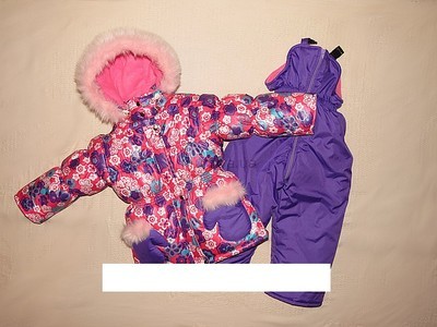 Зимний комбез