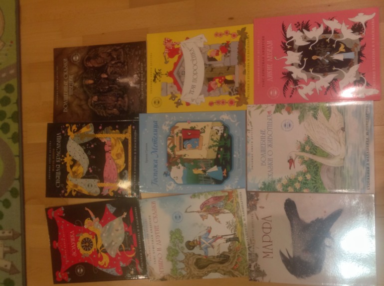 Книги в fix-price