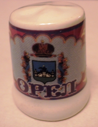 Неожиданная радость!!!