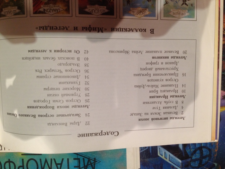 Продам книжки.