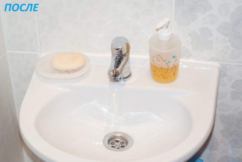 Взлет 67/1+знакомство