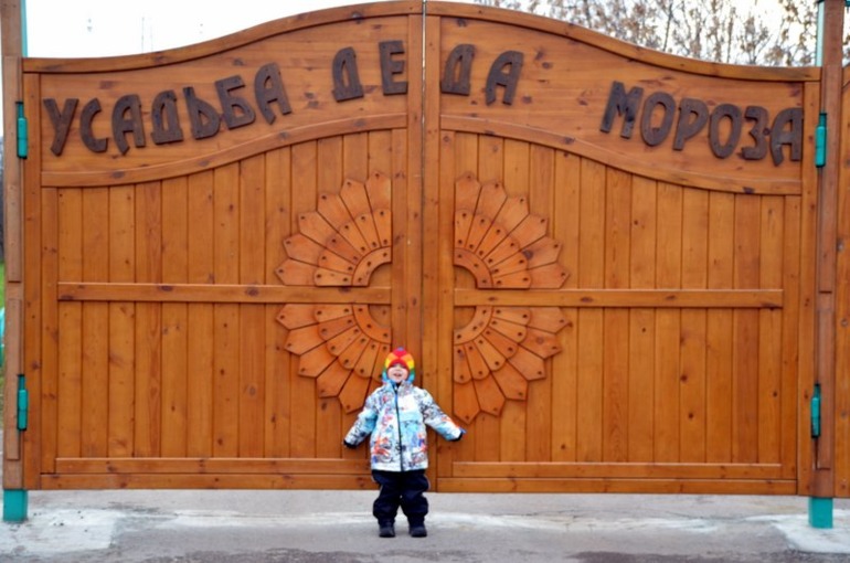 Усадьба Деда Мороза в Кузьминках! (очень,очень много фото)