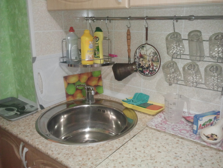 Взлет 67. Первое задание и знакомство.