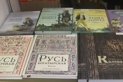 Нон-фикшен-3