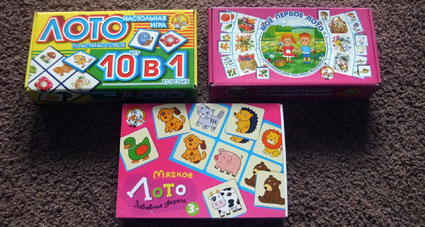 Первые игры малыша