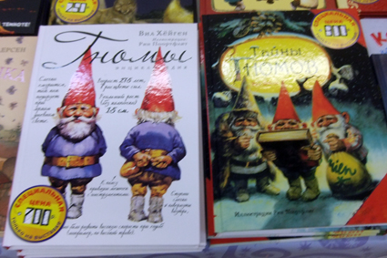 Нон-фикшен-4