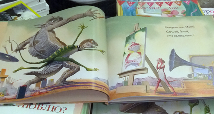 Нон-фикшен-3