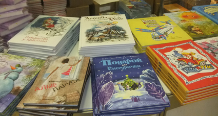 Радость и грусть выставки.