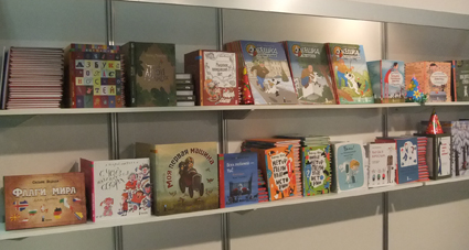 Выставка Нон-фикшен