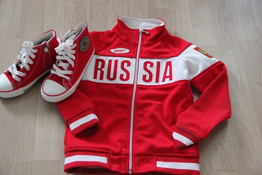 Russia Sport Jacket Bosco Sport