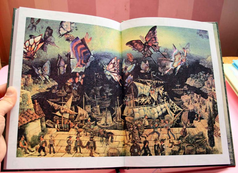 "Остров капитанов", отзыв.