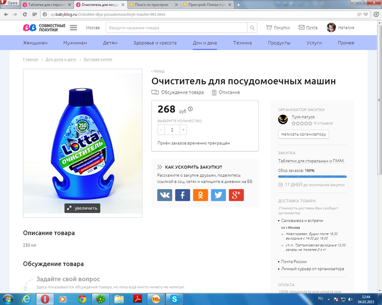7a125d2b66937d2769cd89bb58a75f26.png