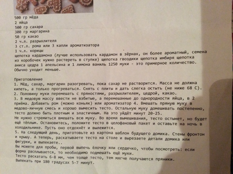 e8732dca3b3f382fbf5a4488b8cbabdc.jpg