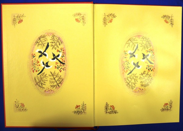 Новинки октября от Нигмы