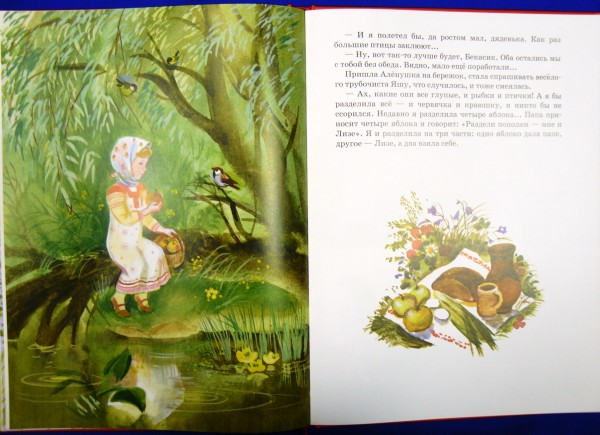 Новинки октября от Нигмы