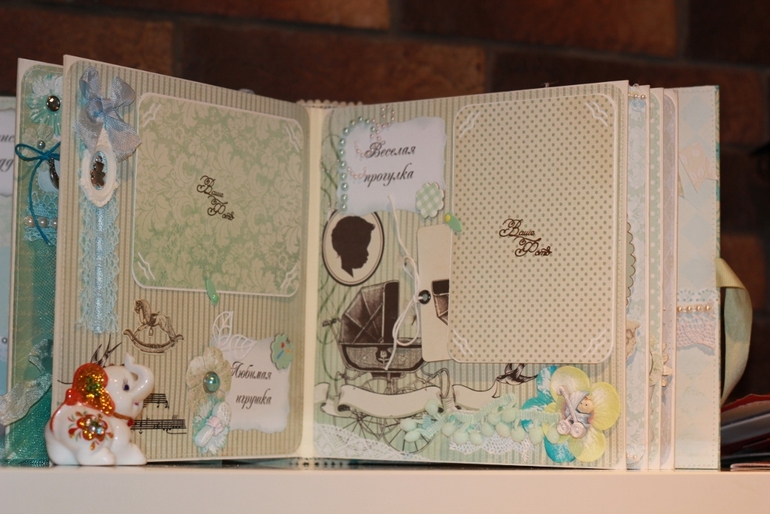 Альбом для маленького малыша