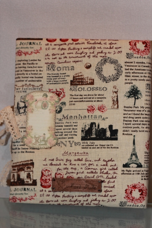 Парижский шик