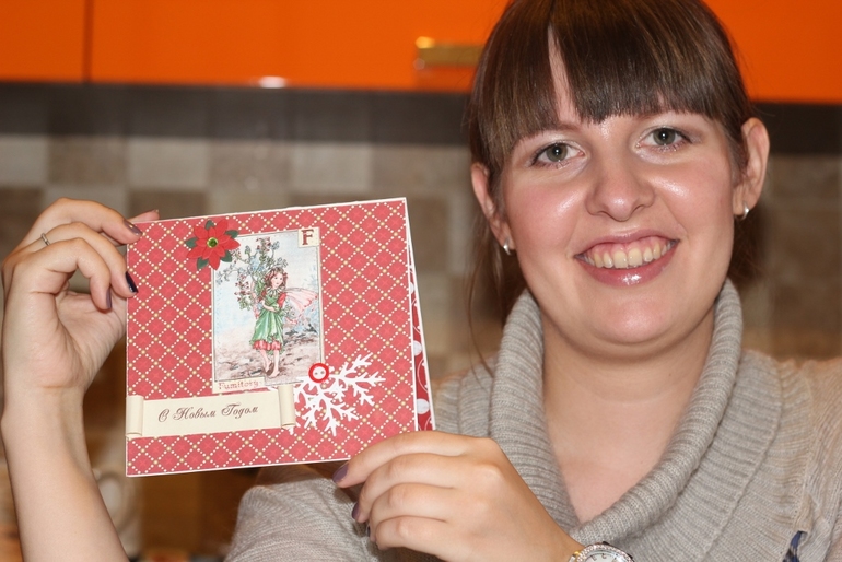 Отчет о МК по новогодним открыткам