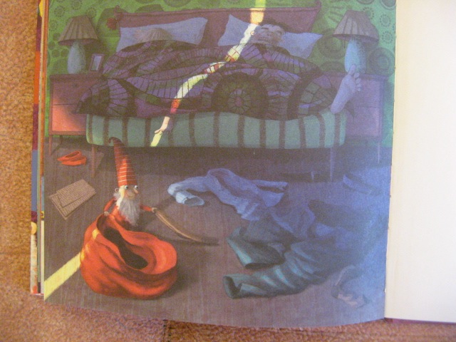 Мы в восторге от Тоси-Боси