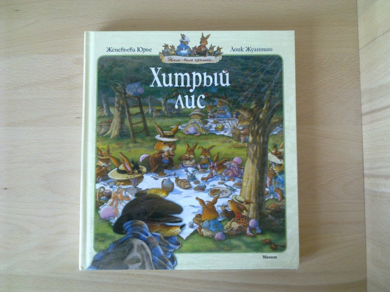 Книги новые. Продаю!