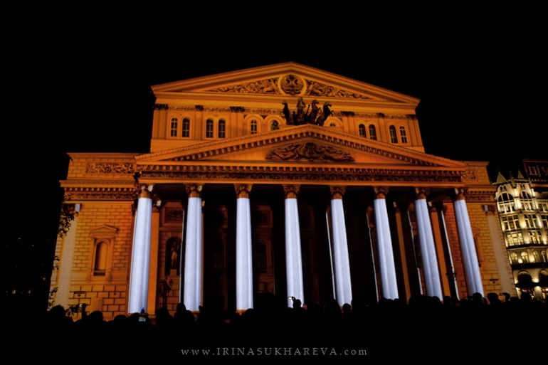 Фестиваль "Круг света"