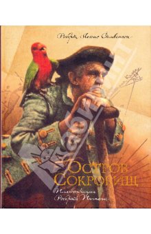 Книги новые. Продаю!