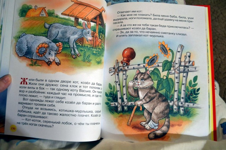 Немного моих покупок для сыночка.