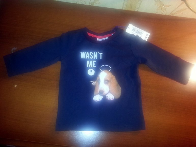 Наша первая одежда.