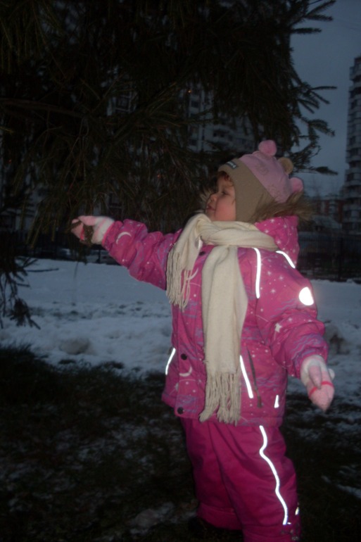 Месяц до двухлетия! 1,11!