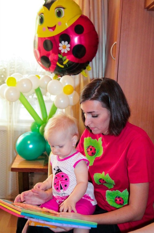 вот и нам исполнился годик!=)