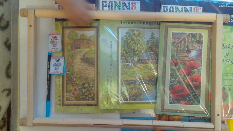 Большая радость хомяка!!!